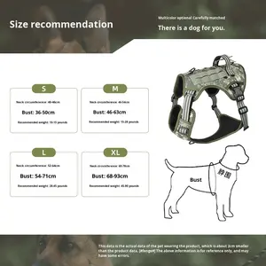 Tactiek Slijtvast Bijtvast Hondentuig Voor Grote Honden Gewatteerde Knop Geen Trekontwerp Voor Training Groothandel - Product Image 4