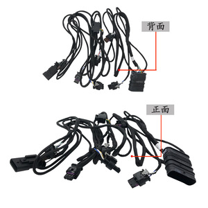 ชุดสายไฟเซ็นเซอร์จอดรถ Mercedes-Benz S-Class W222 รุ่น 2225401431 12V สีดำ ฉนวนพีวีซี ชุดสายไฟกันชนหน้า - Product Image 2