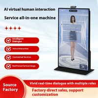 AI数字一体机智能语音对话互动终端系统虚拟互动大屏幕支付亭