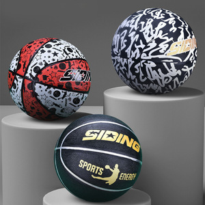 Vente en gros de <span class=keywords><strong>basket</strong></span>-ball recouvert de PVC Feihong marque taille 7 pour adultes enfants 400-450g poids balle en caoutchouc résistant à l'usure - Product Image 1