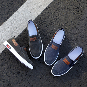 Nouvelles baskets de course pour hommes, chaussures décontractées et polyvalentes à la mode - Product Image 2