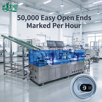 Machine de marquage laser DPM Data Matrix pour couvercles de canettes avec inspection, 50 000 canettes/heure, solution de traçabilité, fabricant d'origine