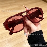 Nouvelles lunettes de soleil décontractées transfrontalières style pilote UV400, monture complète, style européen et américain distinctif, parfaites pour la rue