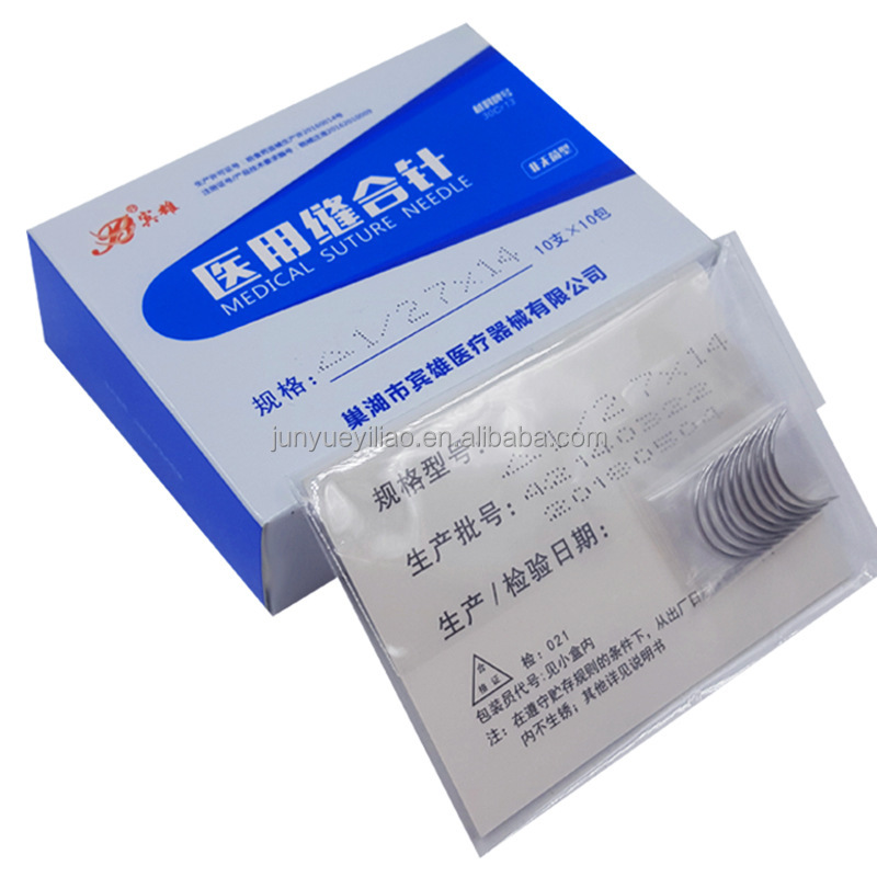 Medical Suture Needle 4x12 4x10 5x12 3x10