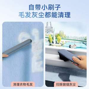 Cepillo multifuncional azul para limpiar ventanas, herramienta de limpieza de microfibra de plástico para suministros de limpieza de ventanas JS 6859 - Product Image 3