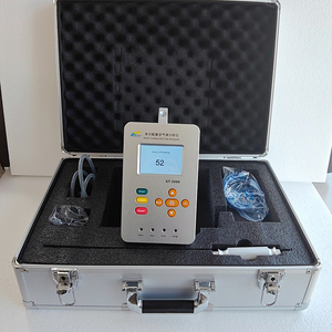 Detector de Qualidade do Ar <span class=keywords><strong>Multi</strong></span>-Gás portátil 12 em 1 NKYF Analisador de Gás para Oxigênio e Gás de Combustão - Product Image 5