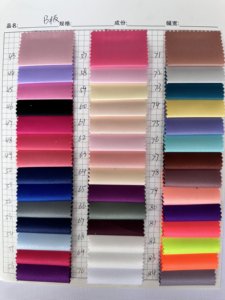 Sottosella da Salto Equestre con Fodera in Policotone, Colore e Dimensioni Personalizzabili, Alta Qualità, Uso Generale per Equitazione - Product Image 6