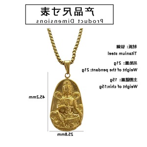 Collier pendentif Bouddha doré Yunnique en alliage de zinc, chaîne de pull tendance, bijou cadeau - Product Image 2