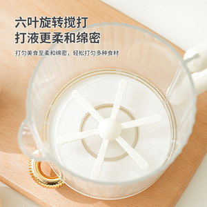 Multipurpose Egg Beater Cup With Filter For Mixing Washing And Straining 500Ml Manual Stirrer Kitchen Tool - Product Image 5