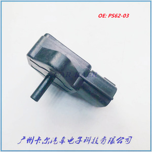 Hitachi Intake Pressure <b>Sensor</b> PS62-03 <b>For</b> <b>Car</b> Engine Replacement - Product Image 5