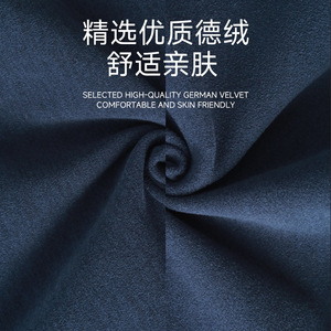 Cycling Balaclava Face Mask Windproof Fleece Hat Unisex Adult 56-58CM Outdoor Sports Ski Motorcycle Inner Liner - Product Image 5