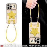 Coque de protection en TPU magnétique pour grandes fenêtres, avec motif étoile colorée suspendue et dessin animé mignon, pour iPhone 17, 16, 15