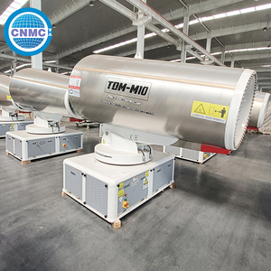 Cañón de Niebla Móvil de 30 Metros para Supresión de Polvo en Plazas de Carbón con Motor Eléctrico - Product Image 4