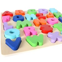 Juguetes Educativos de Madera para Iniciación al Aprendizaje, Cubo de Alfabeto Árabe 3D, Juegos de Mesa, Rompecabezas de Madera con Letras, Números y Formas del Alfabeto