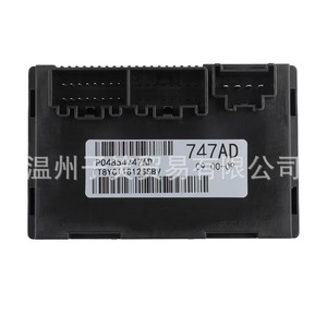 Módulo de Control de Transmisión P04854747AD Para Jeep Grand Cherokee 2012 2013 - Product Image 5