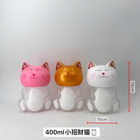 Saftvolle Frucht-Gelee Tiergläser Karikatur Eule Design Münze Piggy Bank Süßigkeiten Schokolade Verpackung Snacks Aufbewahrungsbox 420 ml
