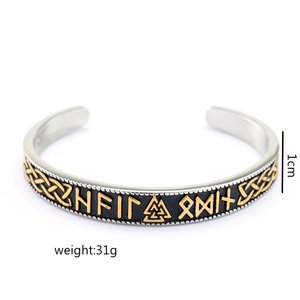 Bracelet pour homme en acier inoxydable de style nordique rétro, design viking en forme de C, motif géométrique, bijou cadeau - Product Image 5