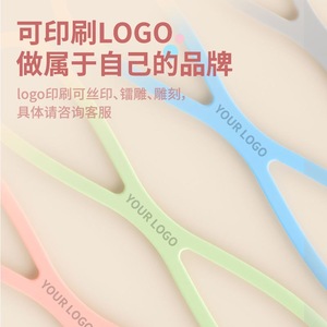 Bande de résistance Kiyoshi Figure-8 50x10x1cm, corde élastique pour yoga, équipement d'étirement à domicile - Product Image 1
