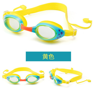 Lunettes de natation pour enfants, en silicone rose, anti-buée, verres haute définition pour enfants - Product Image 2