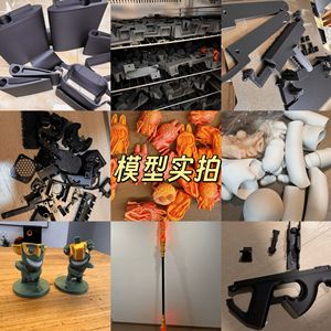 Service de prototypage de jouets haute précision par impression numérique FDM sur bouteille en plastique imprimée en 3D sur mesure - Product Image 2