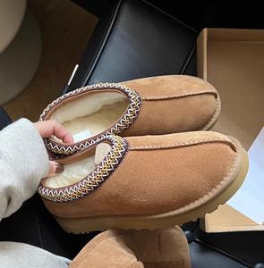 Sandales d'hiver originales personnalisées pour enfants, femmes, hommes, bottes <span class=keywords><strong>UGG</strong></span>, pantoufles Tasman avec logo – Vente en gros - Product Image 1