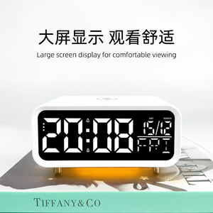 Wholesale New <strong>Multi</strong>-<strong>Functional</strong> LED Night Light Display Wireless Charging Digital Electronic <strong>Table</strong> Alarm <strong>Clock</strong> Smart <strong>Table</strong> <strong>Clocks</strong> - Product Image 2