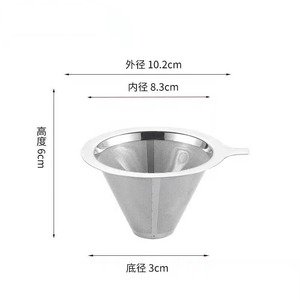 304 aço inoxidável 1200 malha café filtro funil de camada dupla para Despeje sobre Brewing chá filtro - Product Image 5