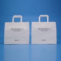 Sac à emporter personnalisable en papier kraft recyclé avec impression flexo pour bouteilles de bière – Promotion tendance et utilisation en supermarché