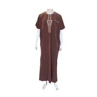 2026 Koshibo Qamis pour homme, Robe arabe, Kaftan, style Saoudien Dubaï, pour la mosquée et les occasions, à manches courtes, respirant, léger, brodé