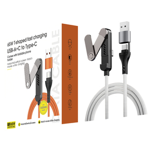 <span class=keywords><strong>สาย</strong></span><span class=keywords><strong>ชาร์จ</strong></span>เร็วแบบถัก 65W 2-in-1 PD พร้อมขาตั้งแบบพับได้สามทบ สำหรับ iPhone 17/16 สำหรับ Huawei สำหรับ Xiaomi สำหรับแท็บเล็ต สำหรับแล็ปท็อป - Product Image 6