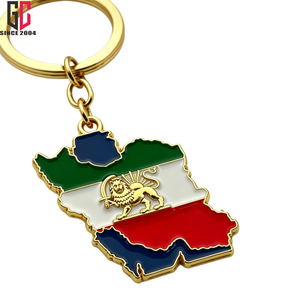 Llavero de Metal Esmaltado con Mapa de Irán, Bandera, León y Sol, Personalizado de Fábrica con 14 Años de Experiencia, Anillo Dorado para Llaves, Regalo de Recuerdo - Product Image 2