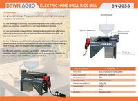 Moulin à riz électrique, décortiqueuse de paddy 220V pour usage domestique et petites exploitations agricoles, traitement automatique des céréales