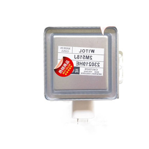 Magnetron pour four à micro-ondes 2M518J M24FB-610, pièce de rechange pour chauffage interne - Product Image 2