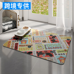 Alfombra rectangular impermeable de cuero para mascotas, para jaula de perro y área de alimentación, 35x50, 45x60, 50x70 - Product Image 1