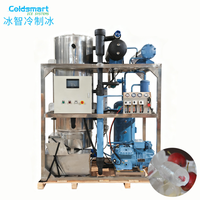 Machine à glace en tubes personnalisée de 1 tonne/24 heures avec compresseur, pompe et moteur pour usage industriel, 1000 kg/jour, haute productivité, longue durée de vie