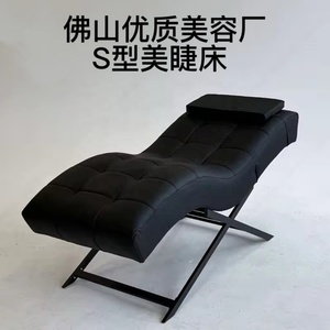 Black Curved Massage Table PU Leather Facial <b>Bed</b> Adjustable Salon Lash Spa Chair Upholstered Treatment Couch - Product Image 5