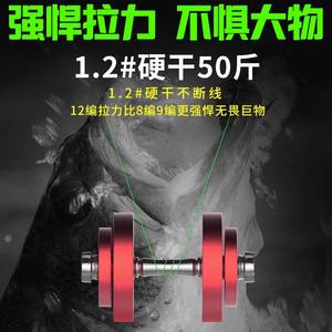 สายเบ็ดตกปลา X12 Braid Pe 105M สายถักคุณภาพสูงสำหรับการตีเหยื่อระยะไกล สายหลัก นำเข้าจากญี่ปุ่น - Product Image 3