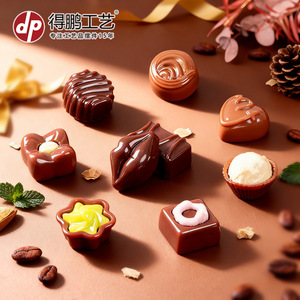 Adorno de Resina en Miniatura con Forma de Chocolate que Cae, Decoración para el Hogar, Accesorio de Escritorio - Product Image 1