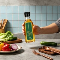 Bouteille d'huile de camélia portable de 250 ml avec poignée ergonomique, en plastique PET, avec bouchon poussoir aspect métallique, petit récipient vide de 248 ml pour