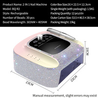Lampe à ongles et perceuse à strass 30 LED double longueur d'onde sans fil rechargeable 2-en-1 Équipement professionnel Fournisseur OEM ODM