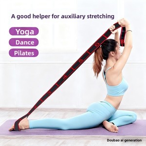 สายยางยืดออกกำ<span class=keywords><strong>ลัง</strong></span>กายดิจิตอล Niaconn NIA-N07 8.<span class=keywords><strong>5</strong></span>-25 ปอนด์ ไนลอนกันลื่น ทนทาน สำหรับออกกำลังกาย ฟิตเนส โยคะ เต้นรำ - Product Image 6