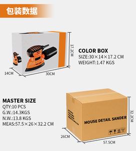 <span class=keywords><strong>Lijadora</strong></span> de Precisión <span class=keywords><strong>con</strong></span> Cable OEM Personalizable de Mejor Relación Calidad-Precio, 230V, para Bricolaje <span class=keywords><strong>con</strong></span> Recolección de Polvo para Madera - Product Image 5
