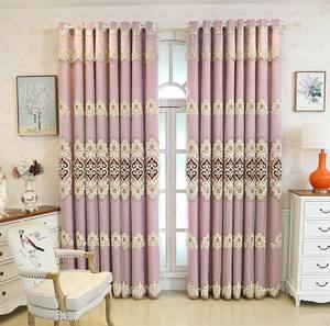 Rideau occultant brodé double couche <span class=keywords><strong>de</strong></span> luxe pour salon, chambre à coucher, balcon, <span class=keywords><strong>baie</strong></span> vitrée - Product Image 6