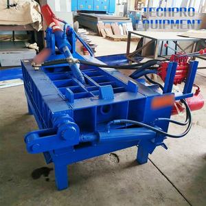 Máquina Automática para Briquetas de Metal, Funcionamiento Estable, Virutas de Hierro, Escoria de Acero, Virutas de Aluminio, Residuos Metálicos Industriales - Product Image 4