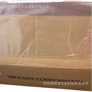 Billes en céramique d'alumine Nikkato HD-25 1 kg pour le broyage et le concassage, fabriquées au Japon - Product Image 2