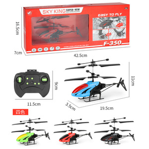 Khuyến mại Mini <span class=keywords><strong>RC</strong></span> máy bay trực thăng đồ chơi 2.5 kênh máy bay cho người mới bắt đầu điện nguồn ngoài trời sử dụng giá rẻ giá - Product Image 1