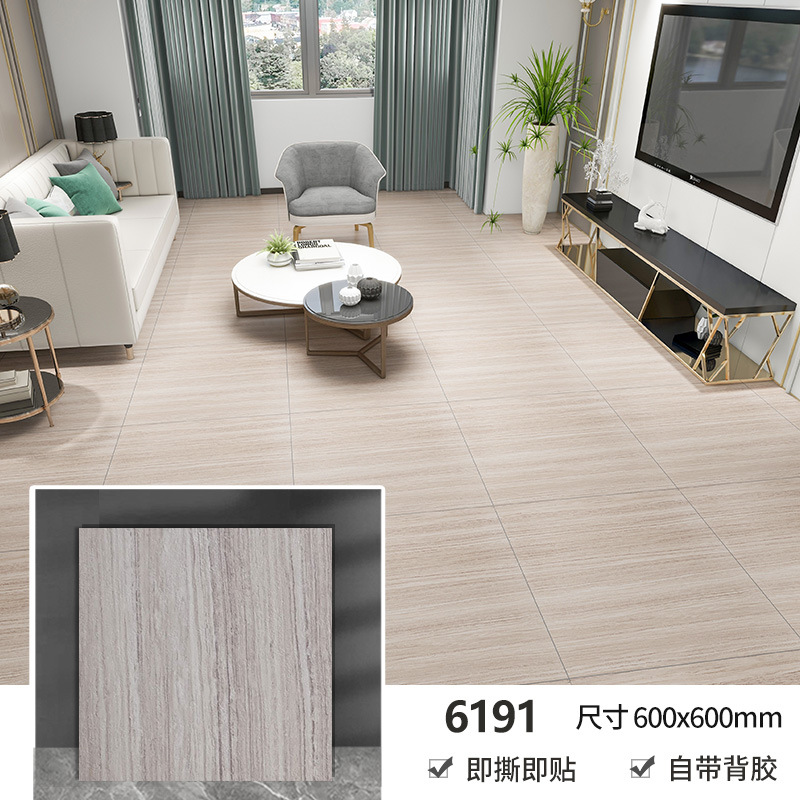6191 a price of 6060cm