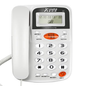 Téléphone <span class=keywords><strong>fixe</strong></span> à gros boutons Téléphone filaire pour bureau Téléphone <span class=keywords><strong>fixe</strong></span> <span class=keywords><strong>professionnel</strong></span> à domicile FICAN201 - Product Image 1
