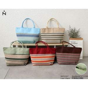 Sac de plage rayé en paille PP 56x37x17cm, sac fourre-tout pour femmes, utilisation en extérieur - Product Image 1