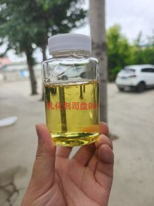 औद्योगिक ग्रेड लुब्रिकेंट मीटर अवधि 80 सर्बितन मोनोलेट - Product Image 2